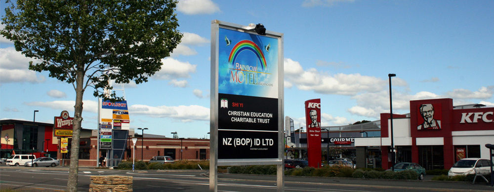 Rainbow Motel & Guest House Tauranga Kültér fotó
