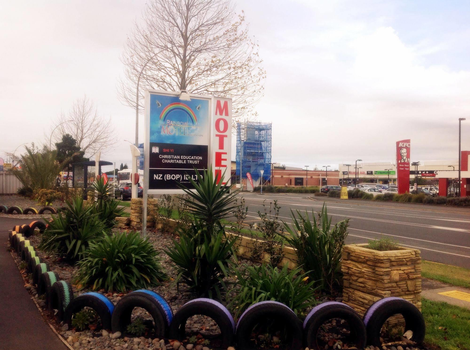 Rainbow Motel & Guest House Tauranga Kültér fotó