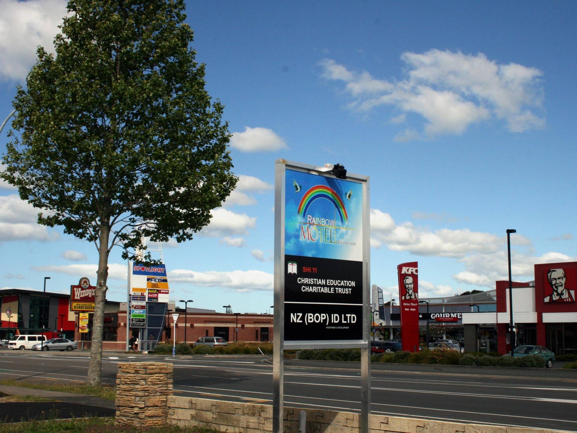 Rainbow Motel & Guest House Tauranga Kültér fotó